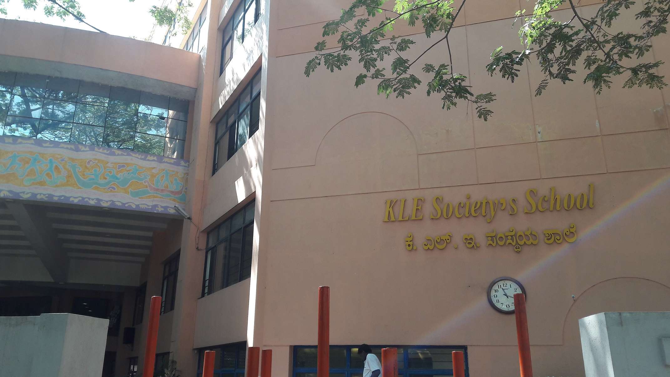 K L E SOCIETY SCHOOL S NIJALINAGAPNA COLLEGE CAMPUS II BLOCK RAJAJI NAGAR BANGALORE 830113