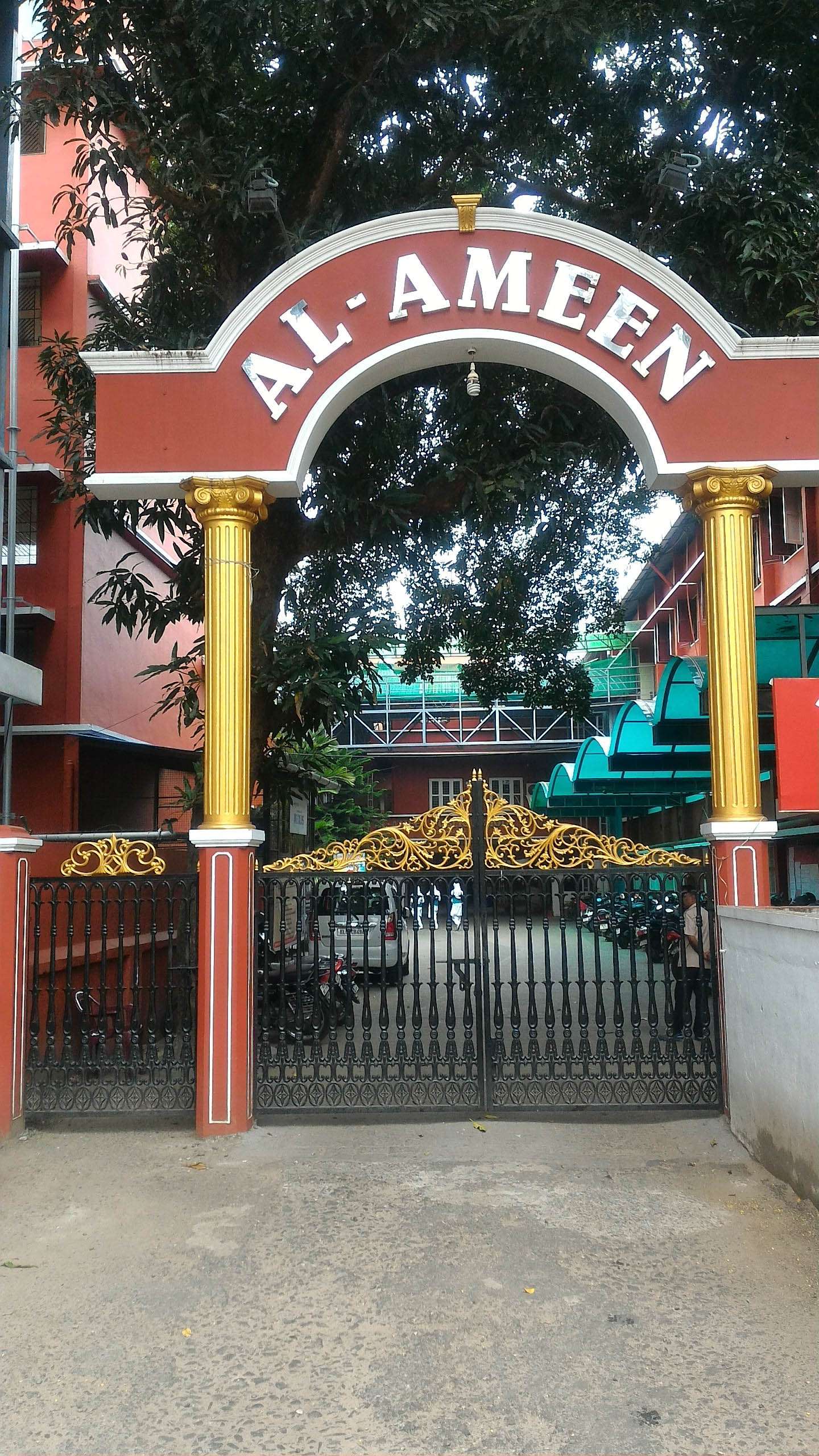 AL AMEEN PUBLIC SCHOOL EDAPPALLY COCHIN KERALA 930029