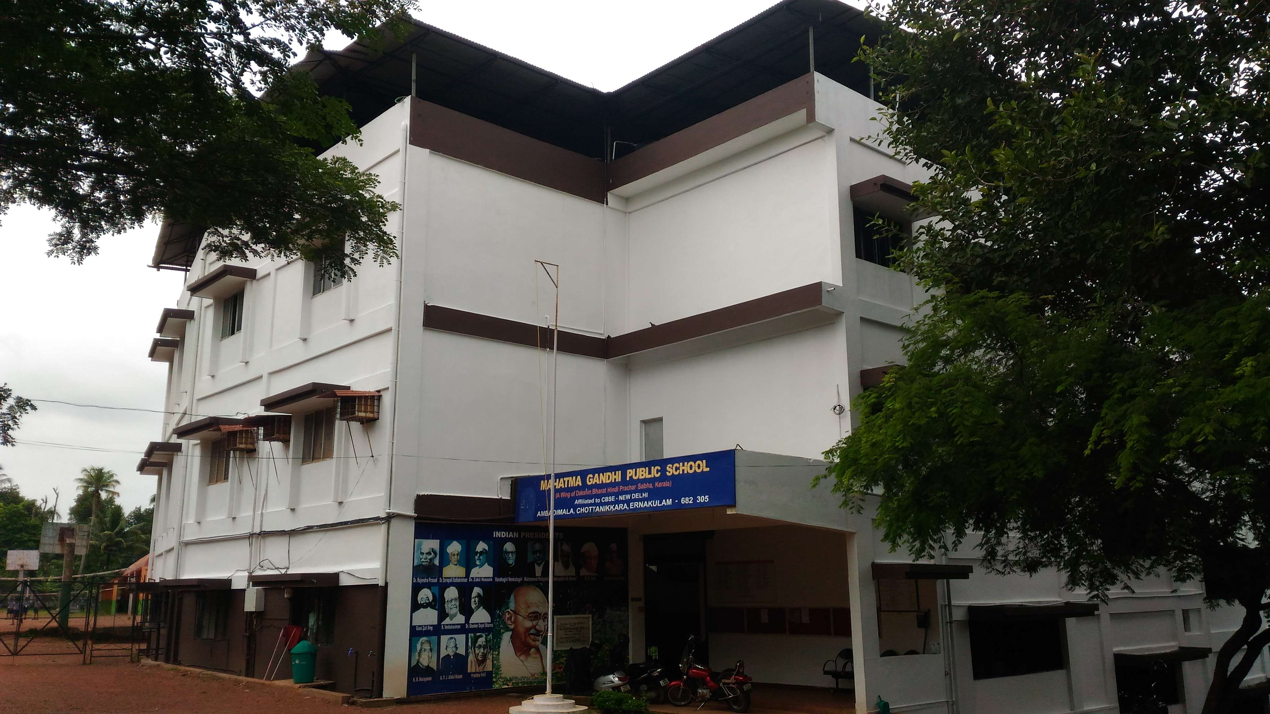 MAHATMA GANDHI PUBLIC SCHOOL AMBADIMALA THIRUVAMKULAM P O ERNAKULAM DIST KERALA 930025