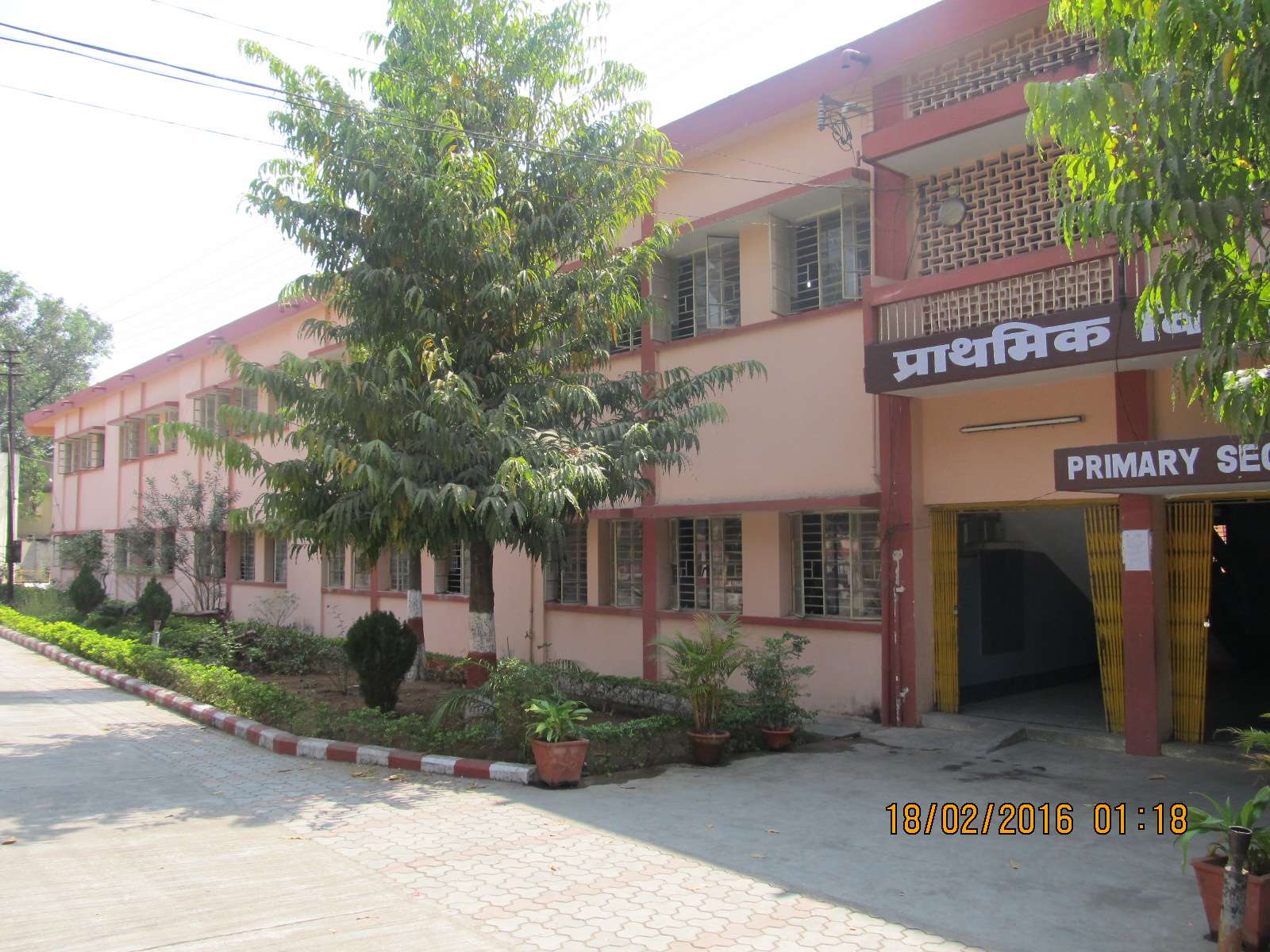 KENDRIYA VIDYALAYA VAYUSENA NAGAR NAGPUR MAHARASHTRA 1100018