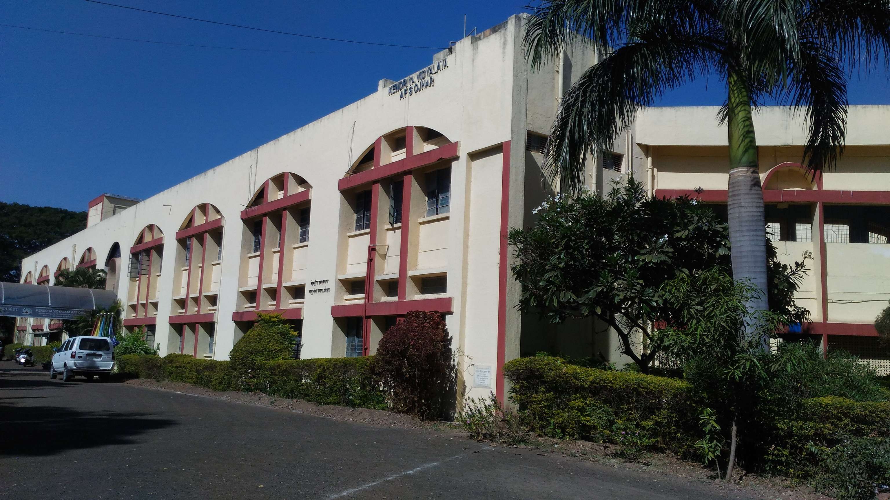 KENDRIYA VIDYALAYA AIR FORCE STATION OJHAR NASIK DIST MAHARASHTRA 1100015