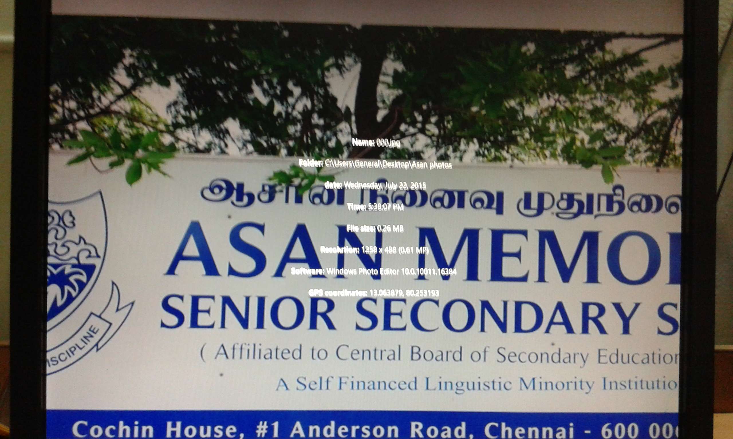 ASAN MEMORIAL SR SEC SCHOOL COCHIN HOUSE 1 ANDERSON ROAD CHENNAI TAMIL NADU 1930002