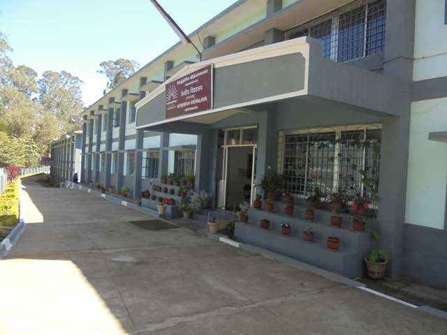 KENDRIYA VIDYALAYA ARUVANKADU NILGIRI DISTT TAMIL NADU 1900013