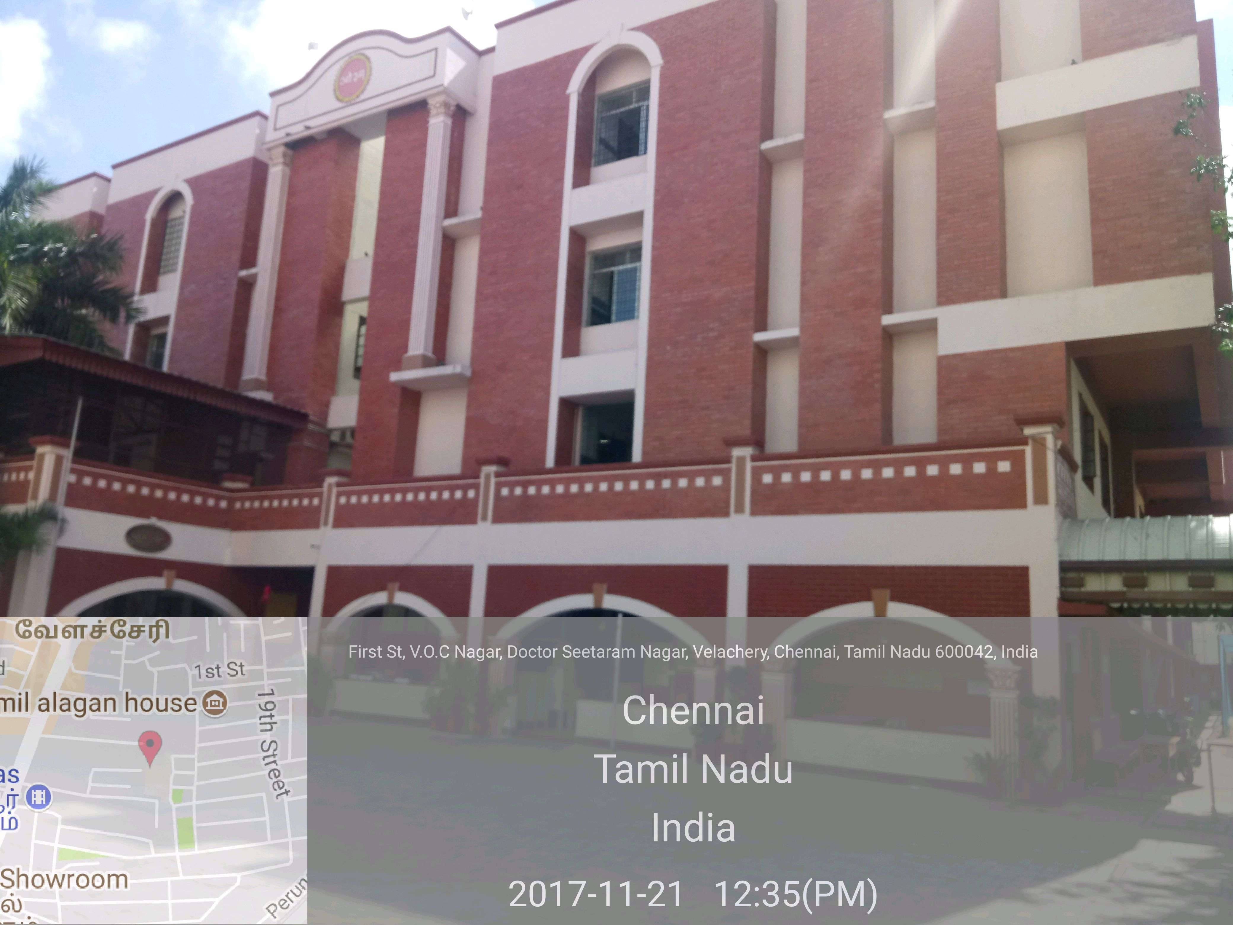 D A V PUBLIC SCHOOL NO 19 SITARAM NAGAR VELACHERY CHENNAI TAMIL NADU 1930141