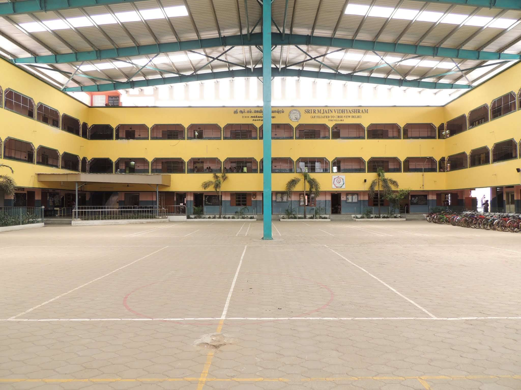 SRI R M JAIN VIDYASHARAM V M NAGAR TRIVELLORE TAMIL NADU 1930162