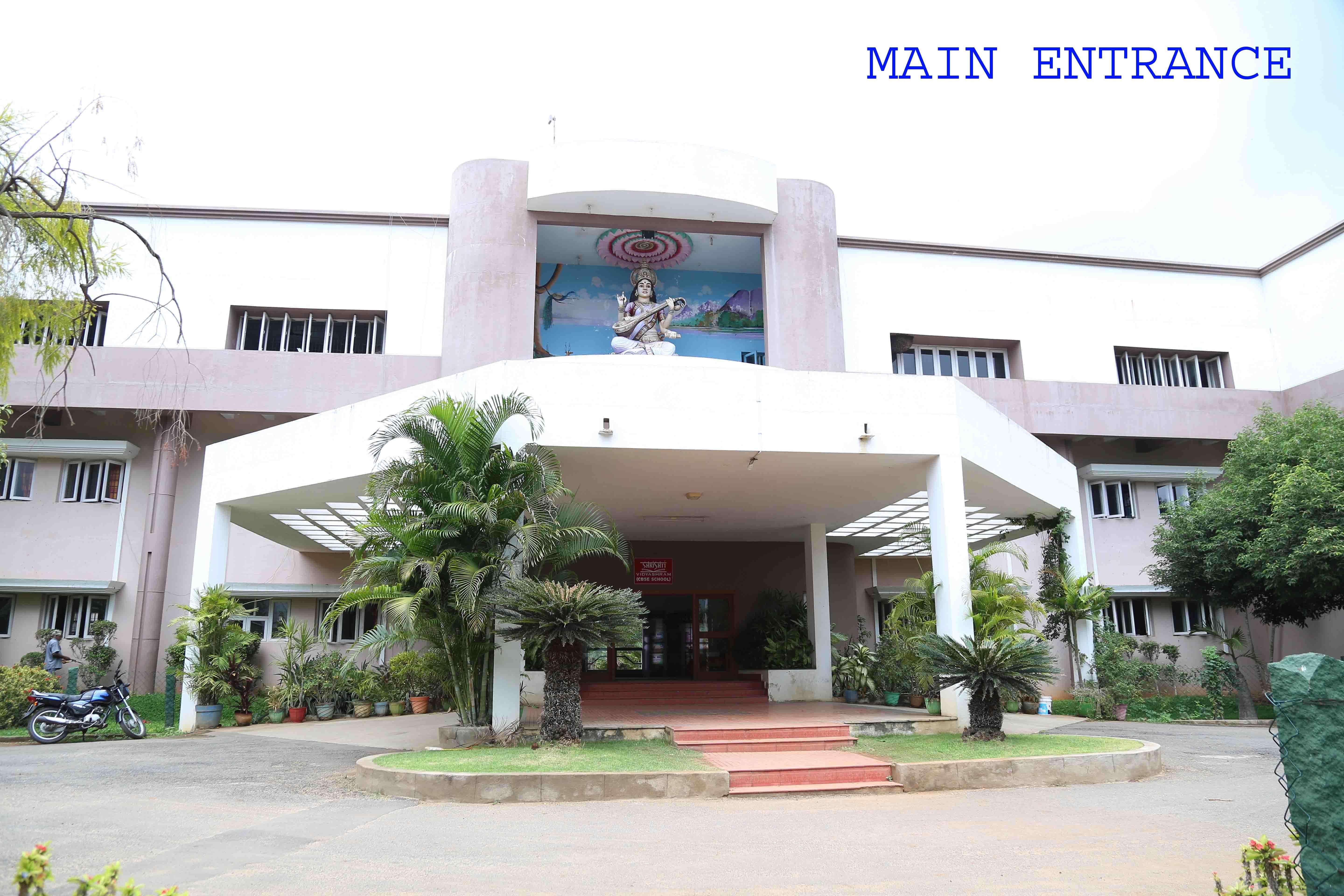 SHRISHTI VIDYASHRAM BRAMMAPURAM VILLAGE KATPADI RANIPET ROAD VELLORE TAMIL NADU 1930181