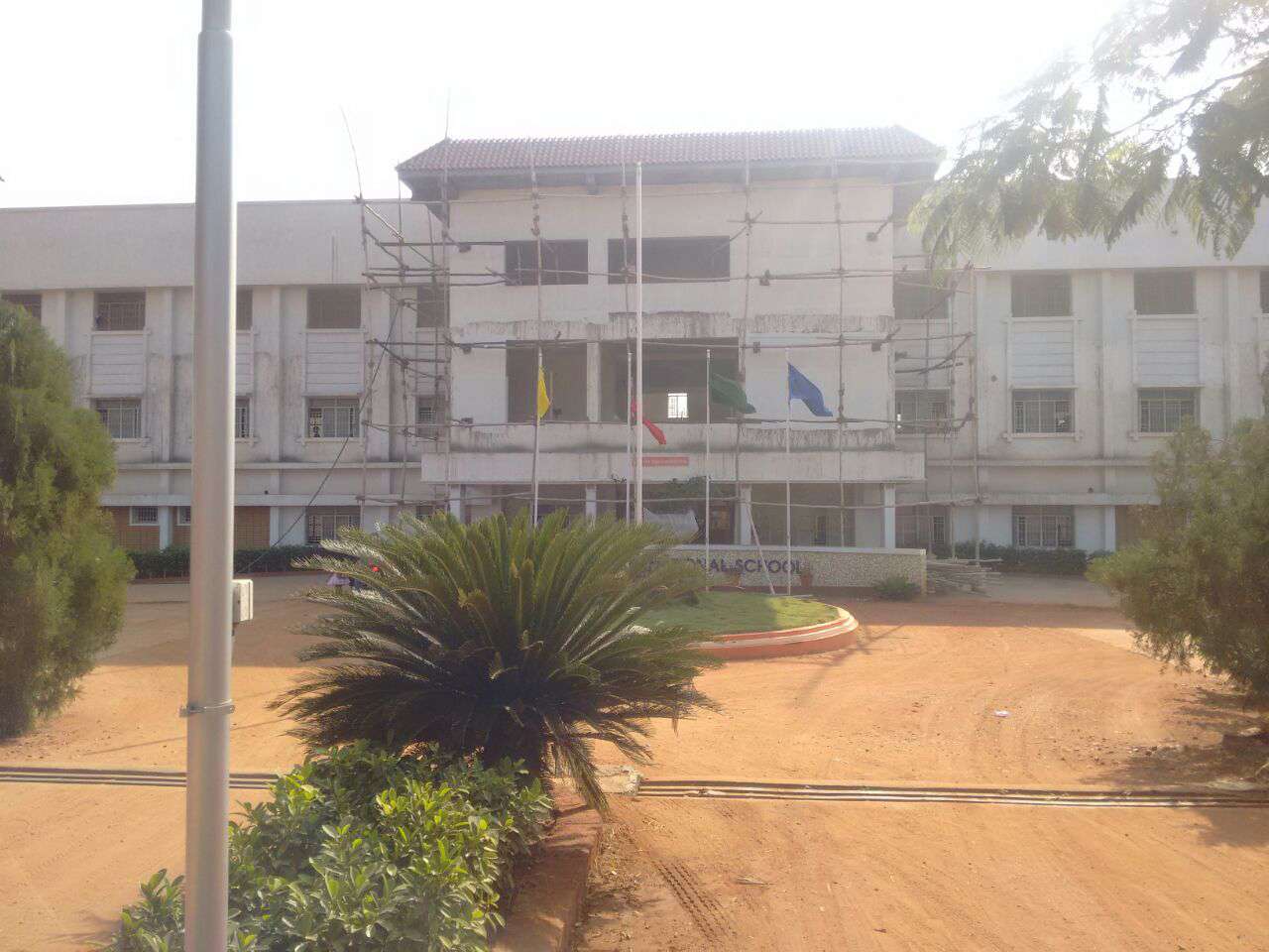 Cauvery International School Poun Nagar Pannangkombu Post Manaparai Tk Trichy Dist 1930271