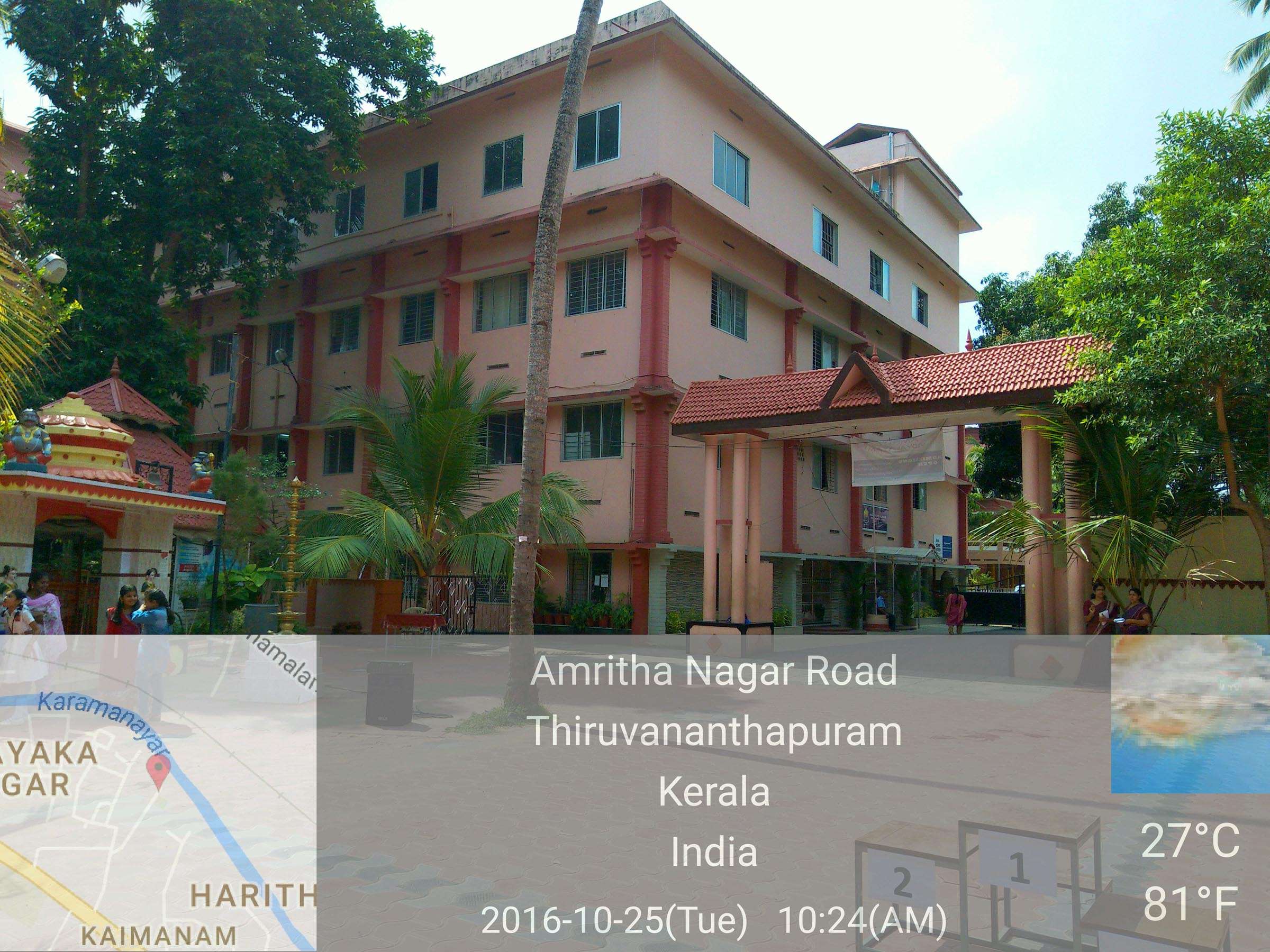 AMRITA VIDYALAYAM AMRITA NAGAR NEMOM VILLAGE KAIMANAM THIRUVANANTHAPURAM KERALA 930323