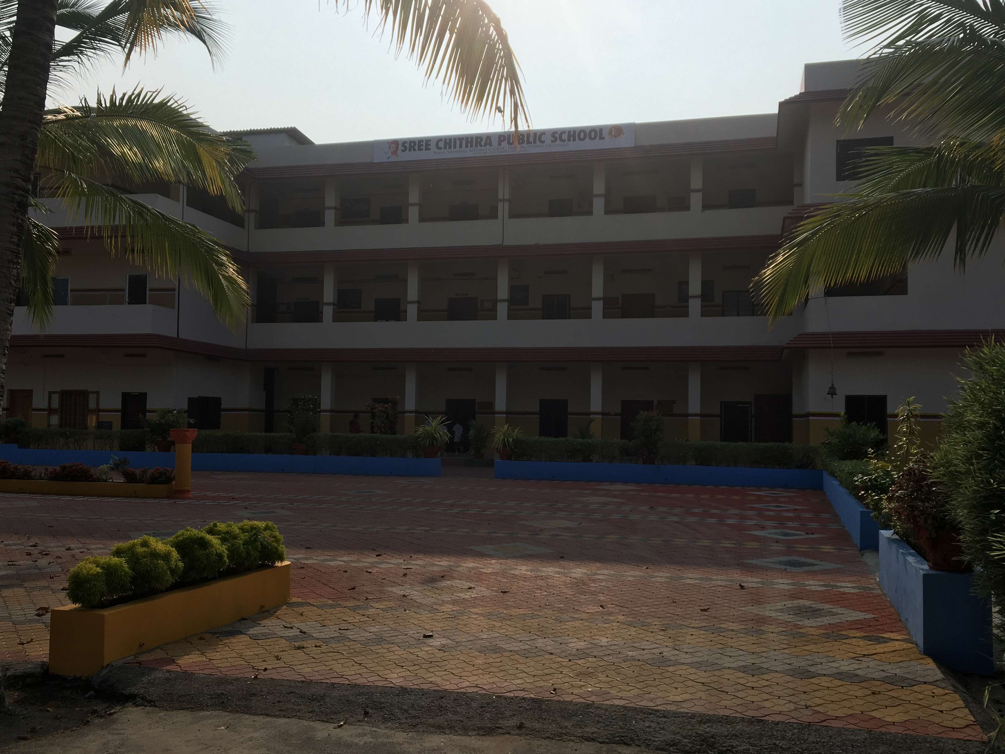 SREE CHITRA PUBLIC SCHOOL PANDAKASALA CHIRAYINKIL PO THIRUVANANTHAPURAM KERALA 930460