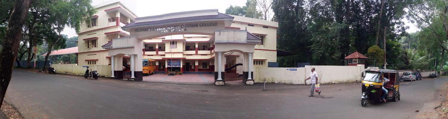 ST JOSEPH S PUBLIC SCHOOL KUNNUMBHAGAM KANJIRAPALLY KOTTYAM DISTT KERALA 930495