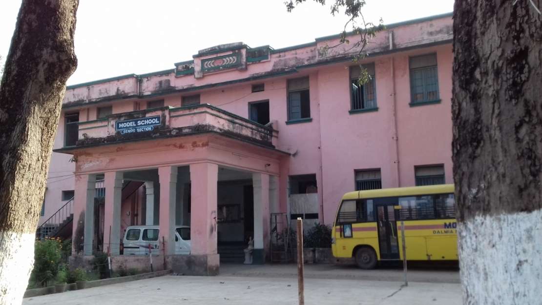 MODEL SCHOOL DALMIA NAGAR DISTT ROHTAS BIHAR 330002