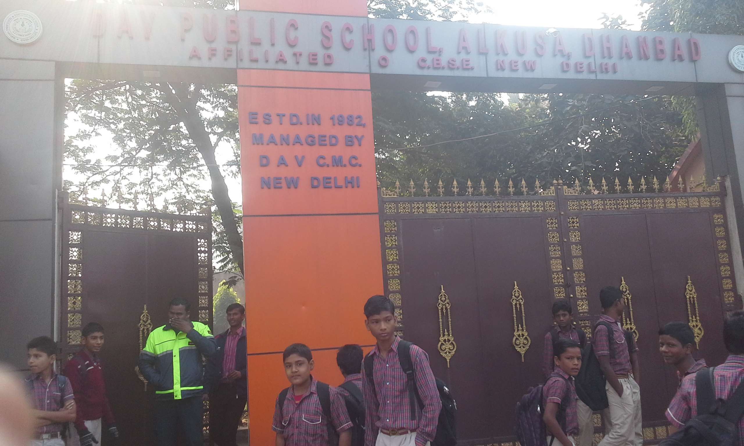 D A V PUBLIC SCHOOL ALKUSA COLLIERY P O KUSUNDA DHANBAD JHARKHAND 3430003