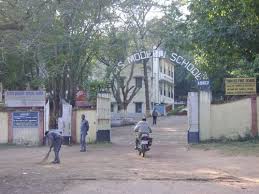 PITTS MODERN SCHOOL GOMIA P O INDIAN EXPLOSIVES GOMIA BOKARO DISTT JHARKHAND 3430014