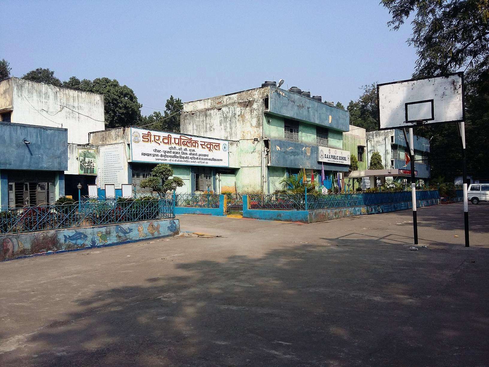 D A V PUBLIC SCHOOL CENTRAL COLONY DHORI P O PHUSRO BAZAR BOKARO DISTT JHARKHAND 3430029