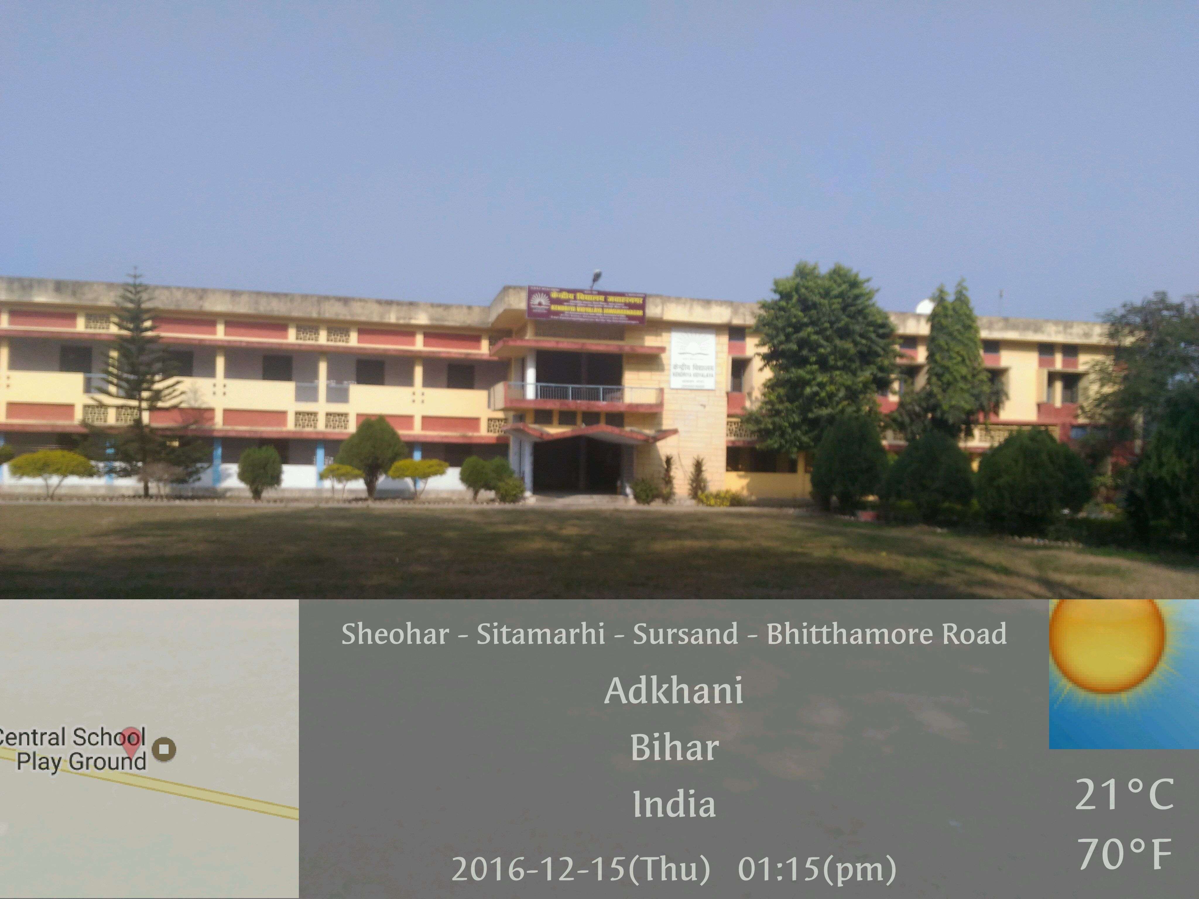 KENDRIYA VIDYALAYA JAWAHAR NAGAR P O SUTIHARA VIA SURSAND DISTT SITAMARHI BIHAR 300004