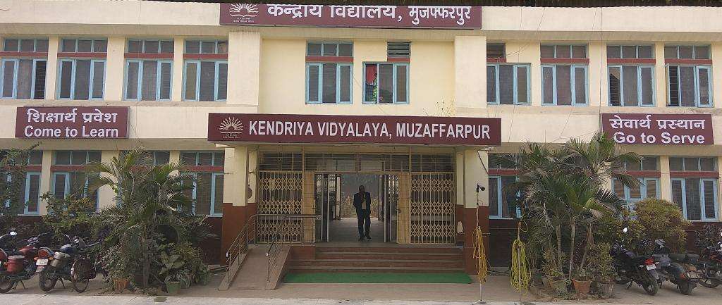 KENDRIYA VIDYALAYA MUZAFFARPUR AGHORIA BAZAR CHOWK P O RAMNA DISTT MUZAFFARPUR BIHAR 300017
