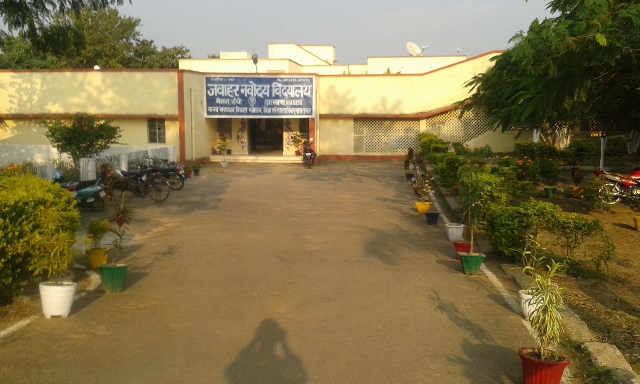 JAWAHAR NAVODAYA VIDYALAYA B I T MESRA RANCHI JHARKHAND 3440002