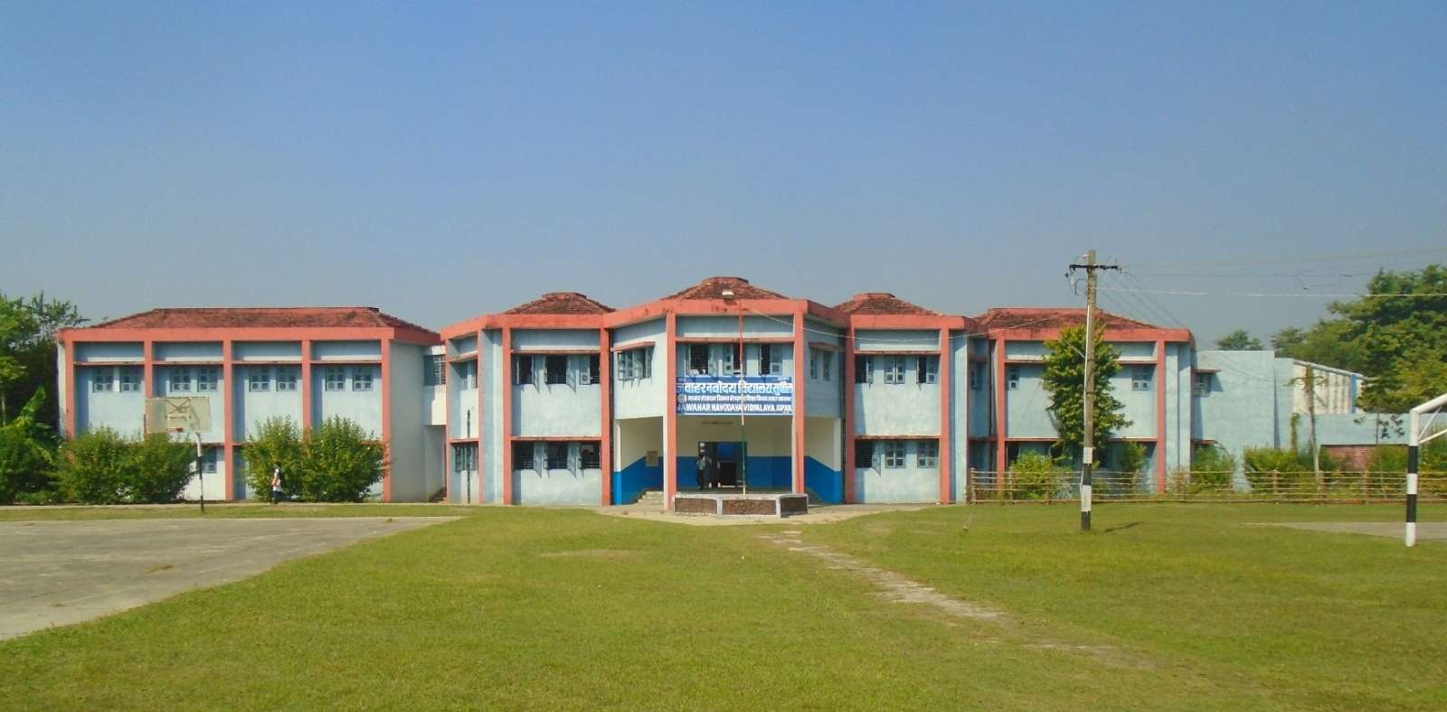 JAWAHAR NAVODAYA VIDYALAYA SUPAUL DT SUPAUL STATE BIHAR 340016
