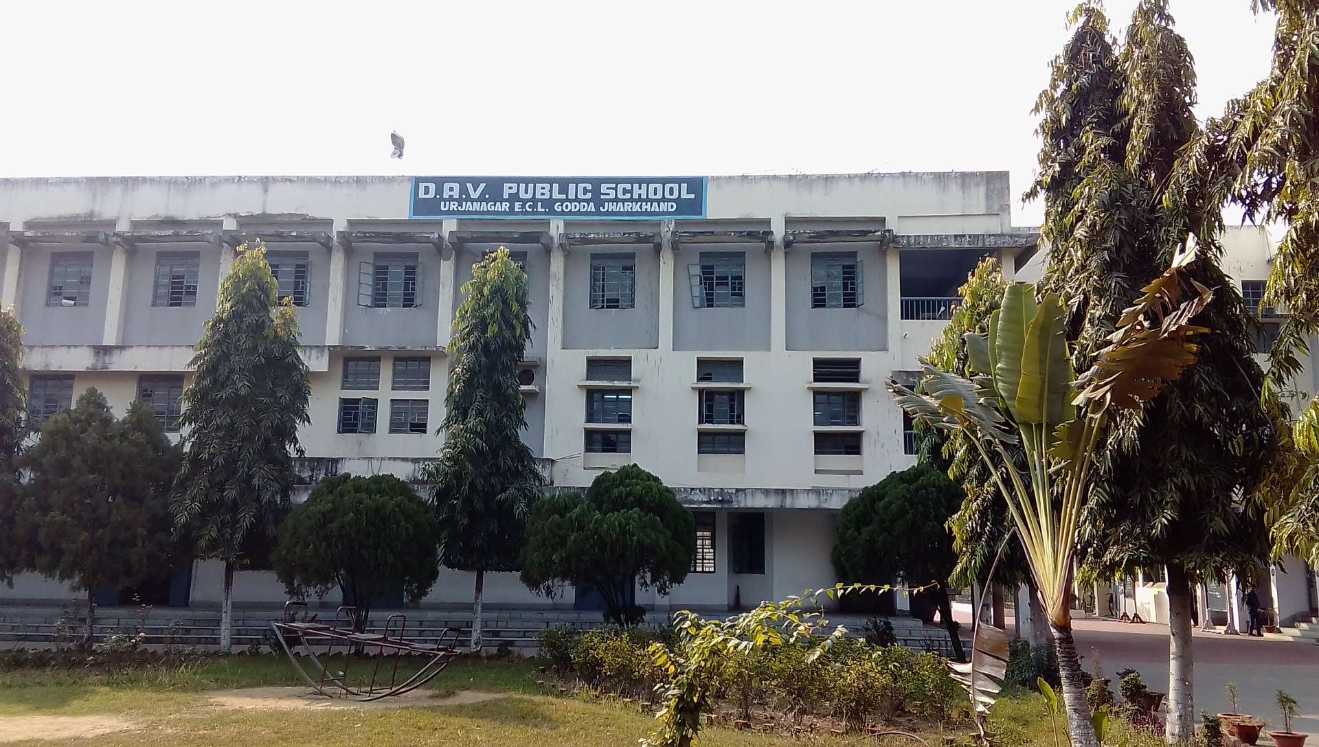 D A V PUBLIC SCHOOL E C L RAJMAHAL AREA URJANAGAR PO MAHAGAMA DISTT GODDA JHARKHAND 3430095