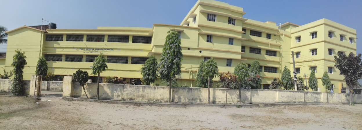 MILLIA CONVENT ENGLISH SCHOOL RAMBAGH DISTT PURNEA BIHAR 330032