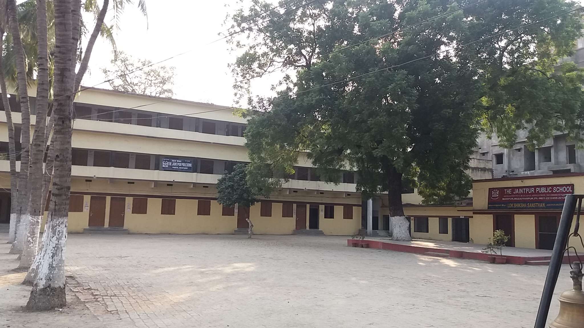 THE JAINTPUR PUBLIC SCHOOL MARIPUR MUZAFFARPUR BIHAR 330040