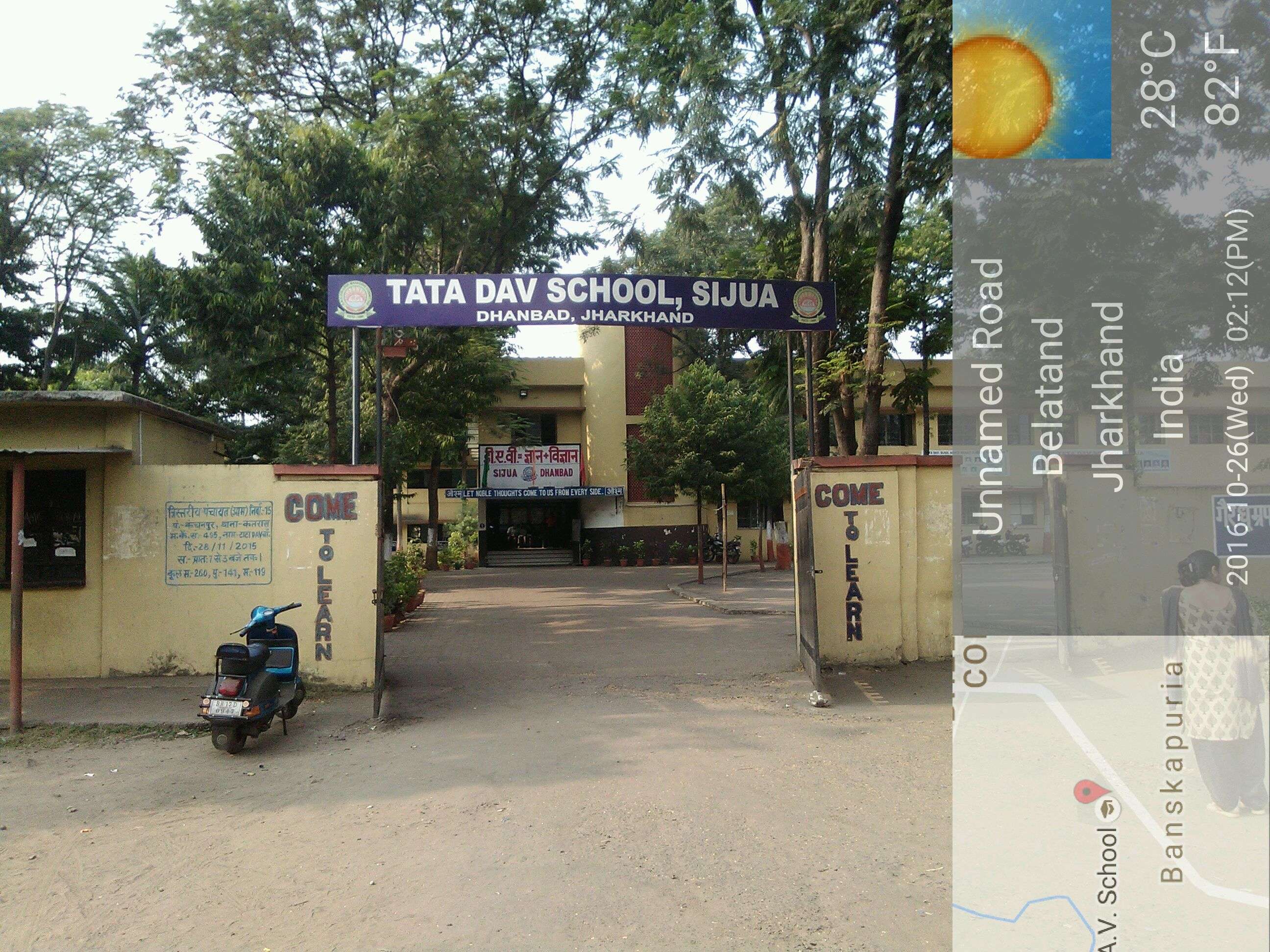 TATA DAV SCHOOL TISCO SIJUA P O BHELATAND DHANBAD JHARKHAND 3430101