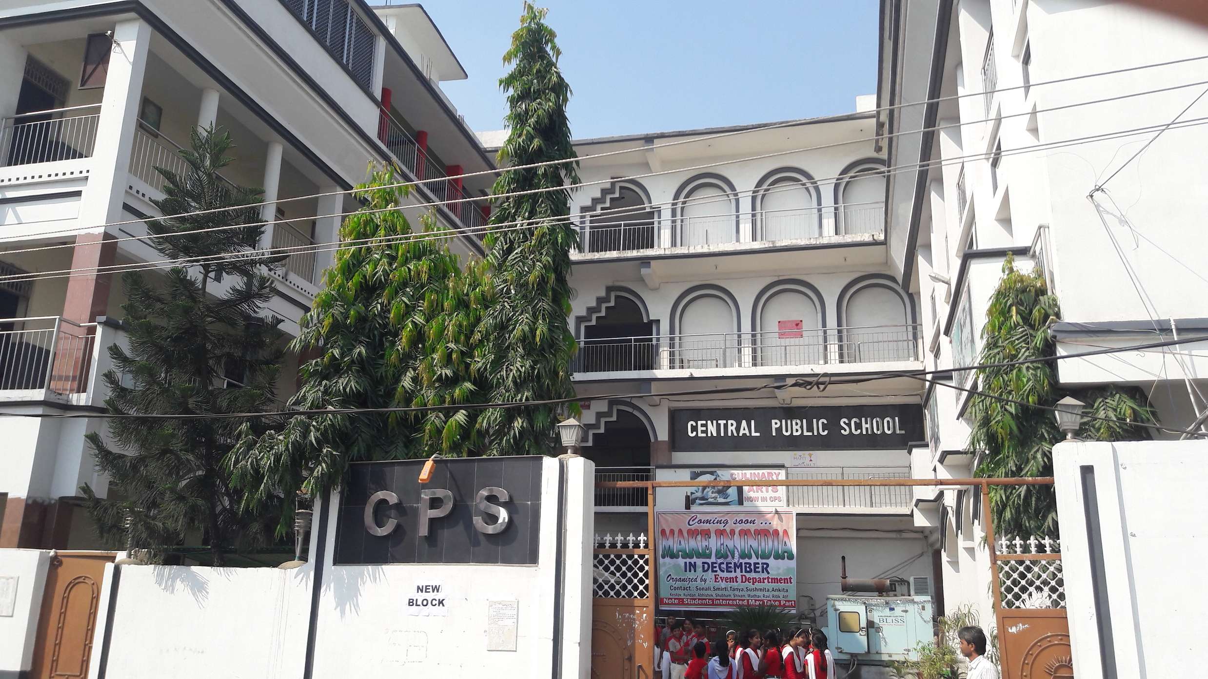 CENTRAL PUBLIC SCHOOL TAJPUR ROAD SAMASTIPUR BIHAR 330041