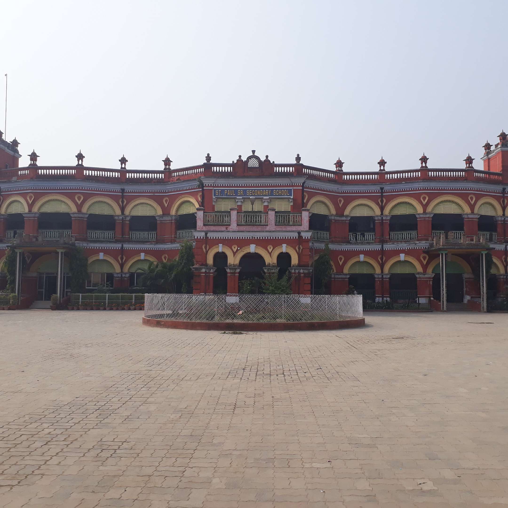 ST PAUL SEC SCHOOL BIRSINGHPUR DEORHI DISTT SAMASTIPUR BIHAR 330046