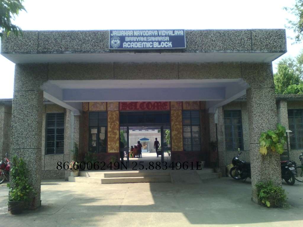 JAWAHAR NAVODAYA VIDYALAYA PO BARIYAHI DISTT SAHARSA BIHAR 340026