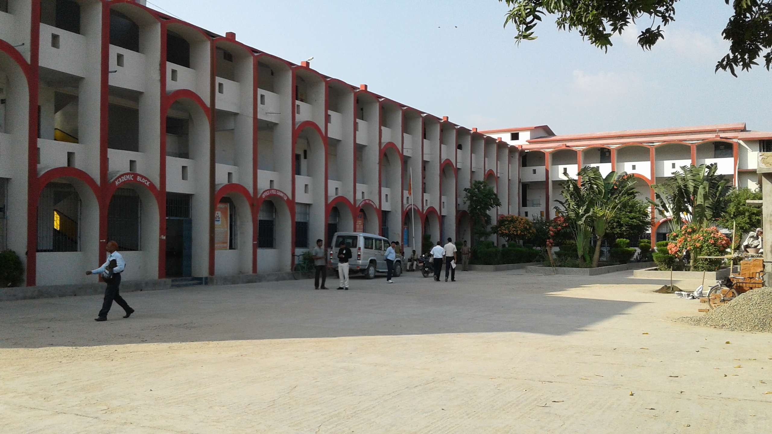 NIKHIL SHYAMA D A V PUBLIC SCHOOL DUMRA KOTHI SITAMARHI BIHAR 330065