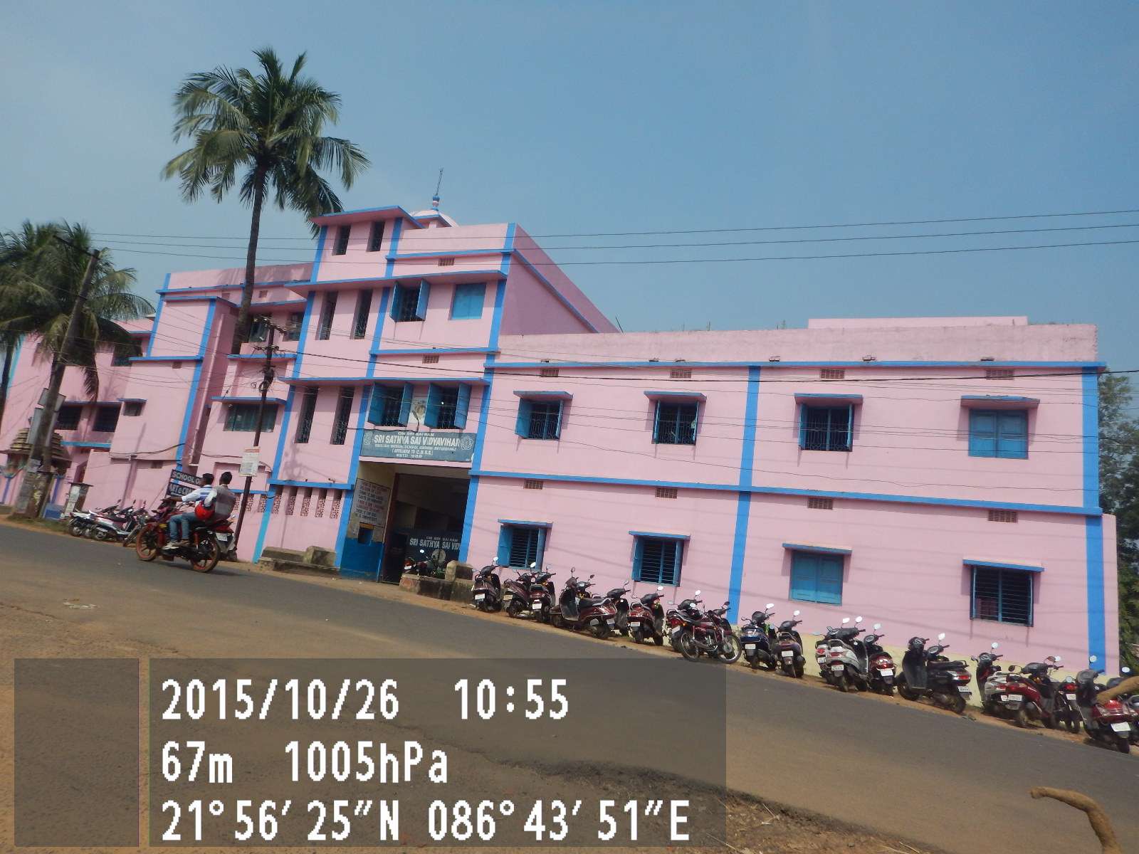 SRI SATHYA SAI VIDYA VIHAR ENG MED SCHOOL BAGHARA ROAD WARD NO 3 AT PO BARIPADA DISTT MAYURBHANJ ORISSA 1530034