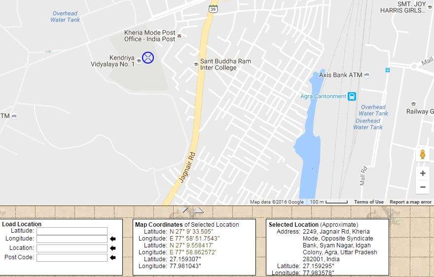KENDRIYA VIDYALAYA NO 1 AIR FORCE STATION AGRA UTTAR PRADESH 2100001