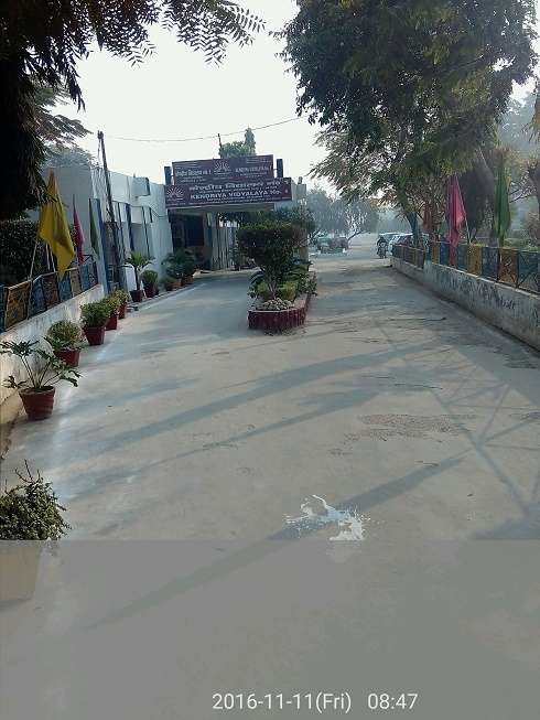chandinagar air force station