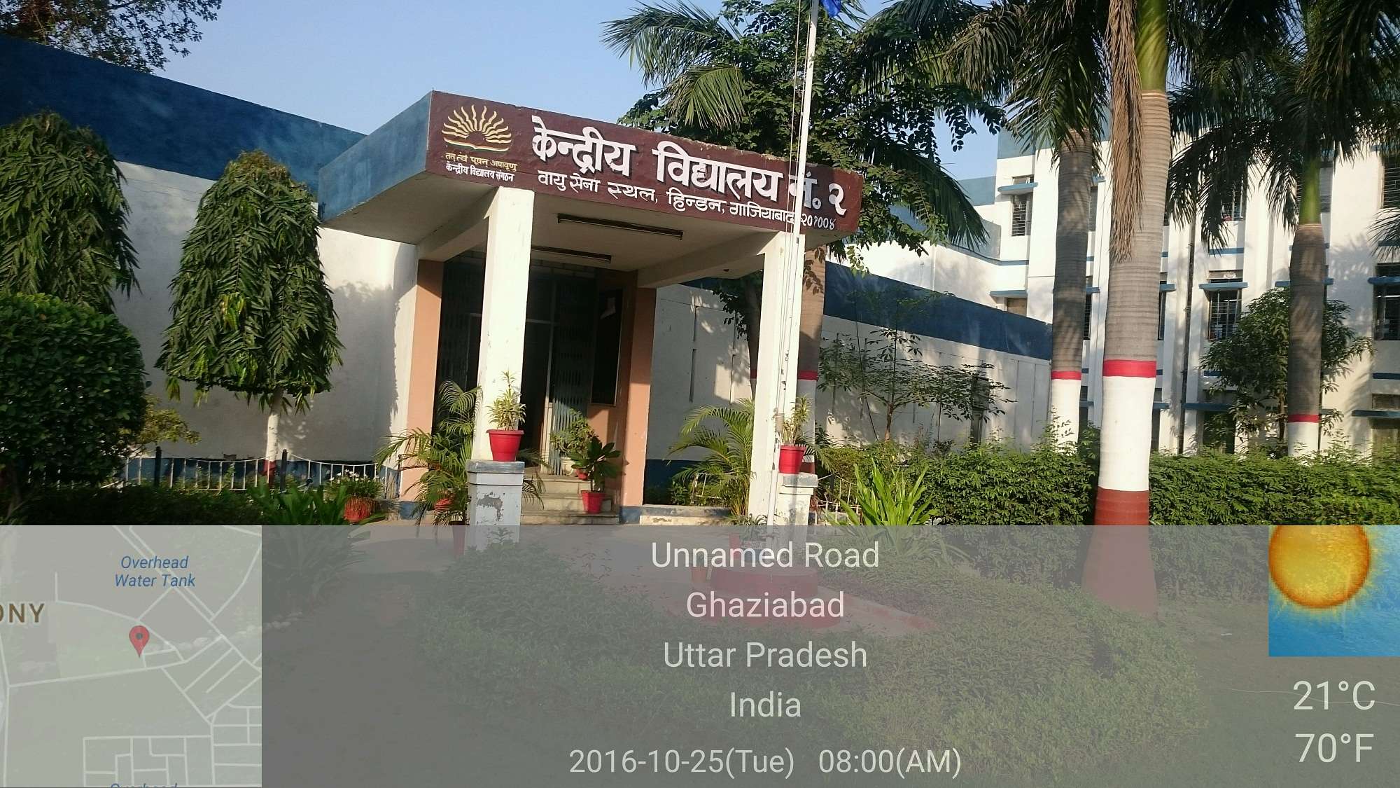 KENDRIYA VIDYALAYA NO 2 AIR FORCE STATION HINDON GHAZIABAD UTTAR PRADESH 2100042