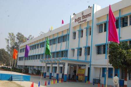 KENDRIYA VIDYALAYA AIR FORCE STATION NEW PROJECT GORAKHPUR UTTAR PRADESH 2100010
