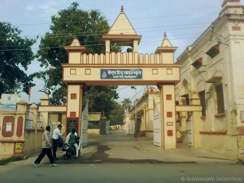 CENTRAL HINDU BOYS SR SEC SCHOOL B H U KAMACHHA VARANASI UTTAR PRADESH 2130037