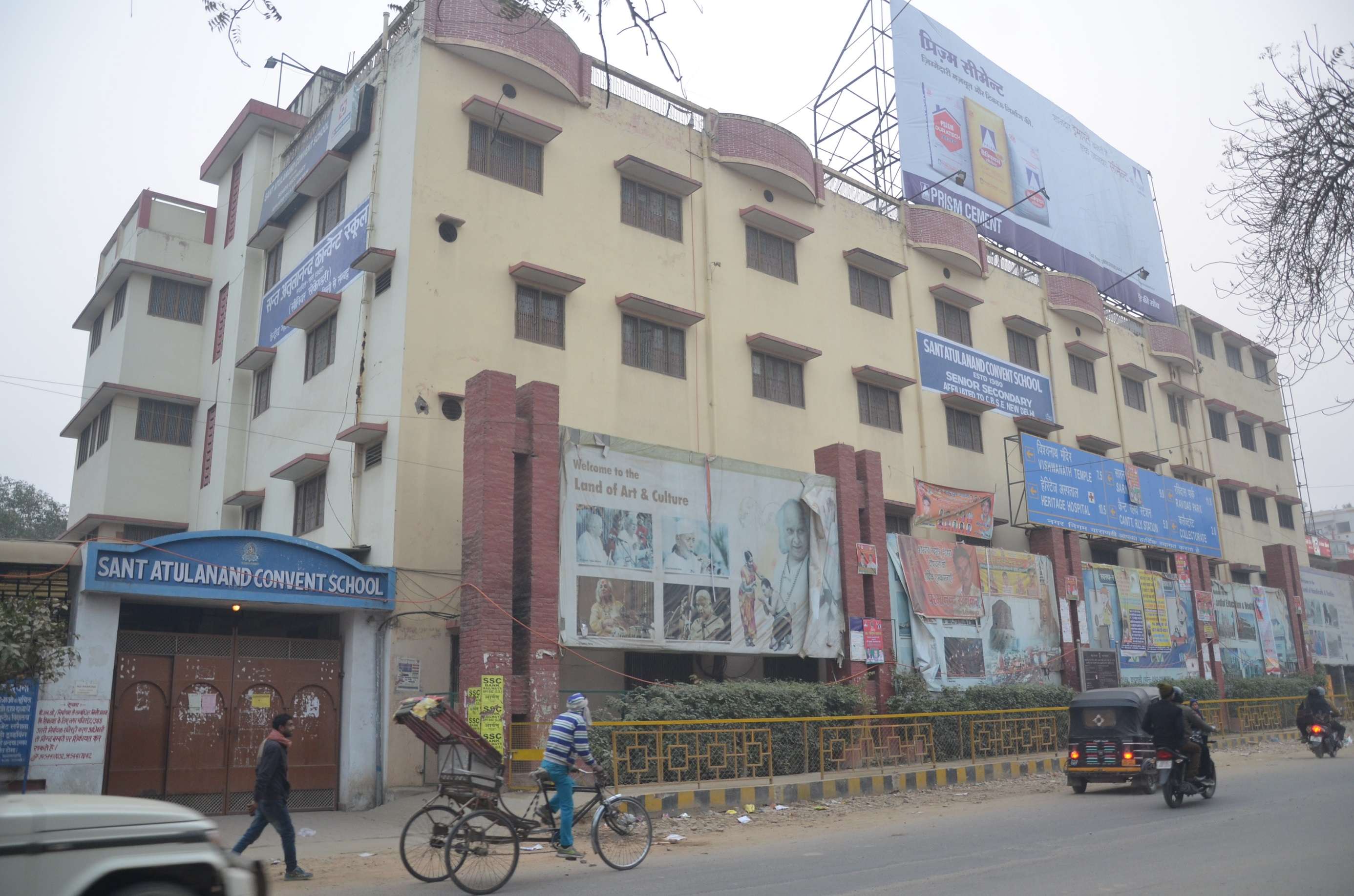 ST ATULANAND CONVENT SCHOOL RAJ RAJESHWARI NAGAR GILAT BAZAR VARANASI UTTAR PRADESH 2130065