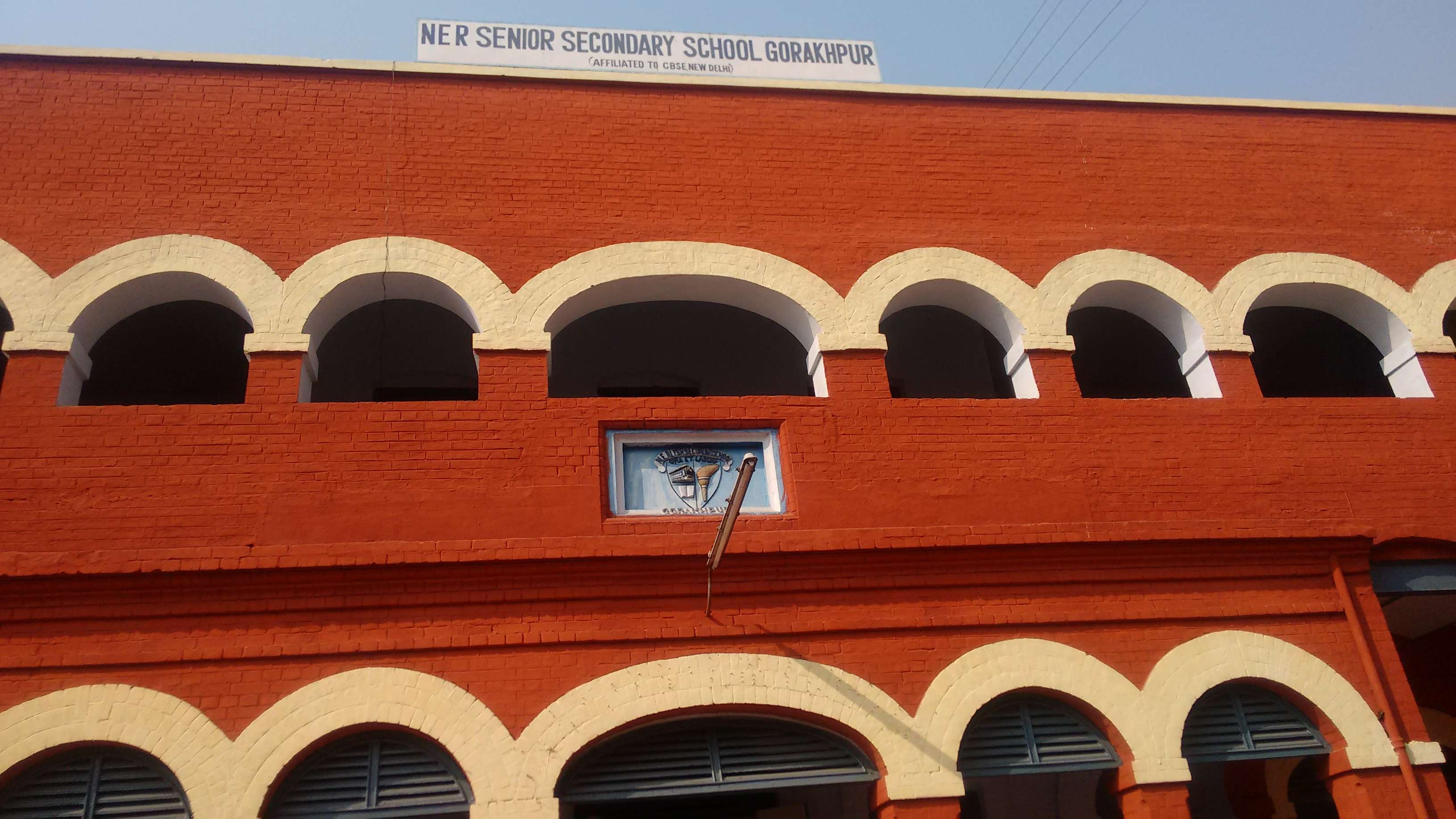 N E RLY SR SEC SCHOOL KAWABAGH COLONY GORAKHPUR UTTAR PRADESH 2130047