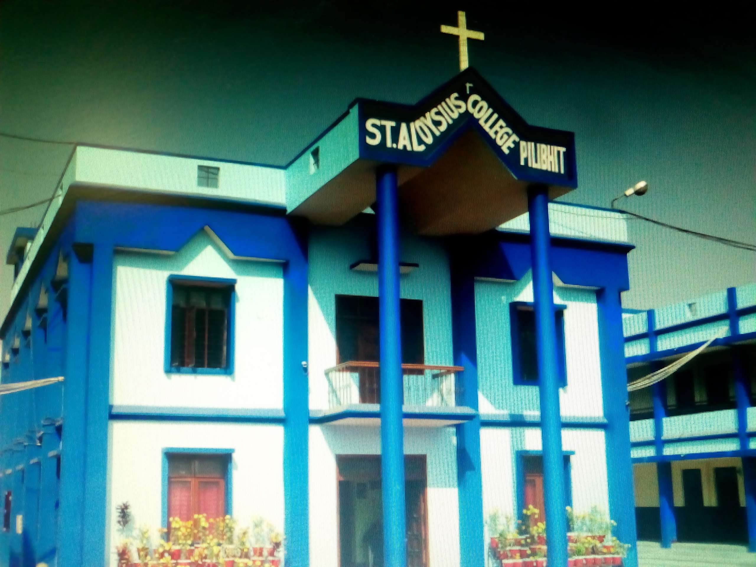 ST ALOYSIUS COLLEGE CIVIL LINES PILIBHIT UTTAR PRADESH 2130076