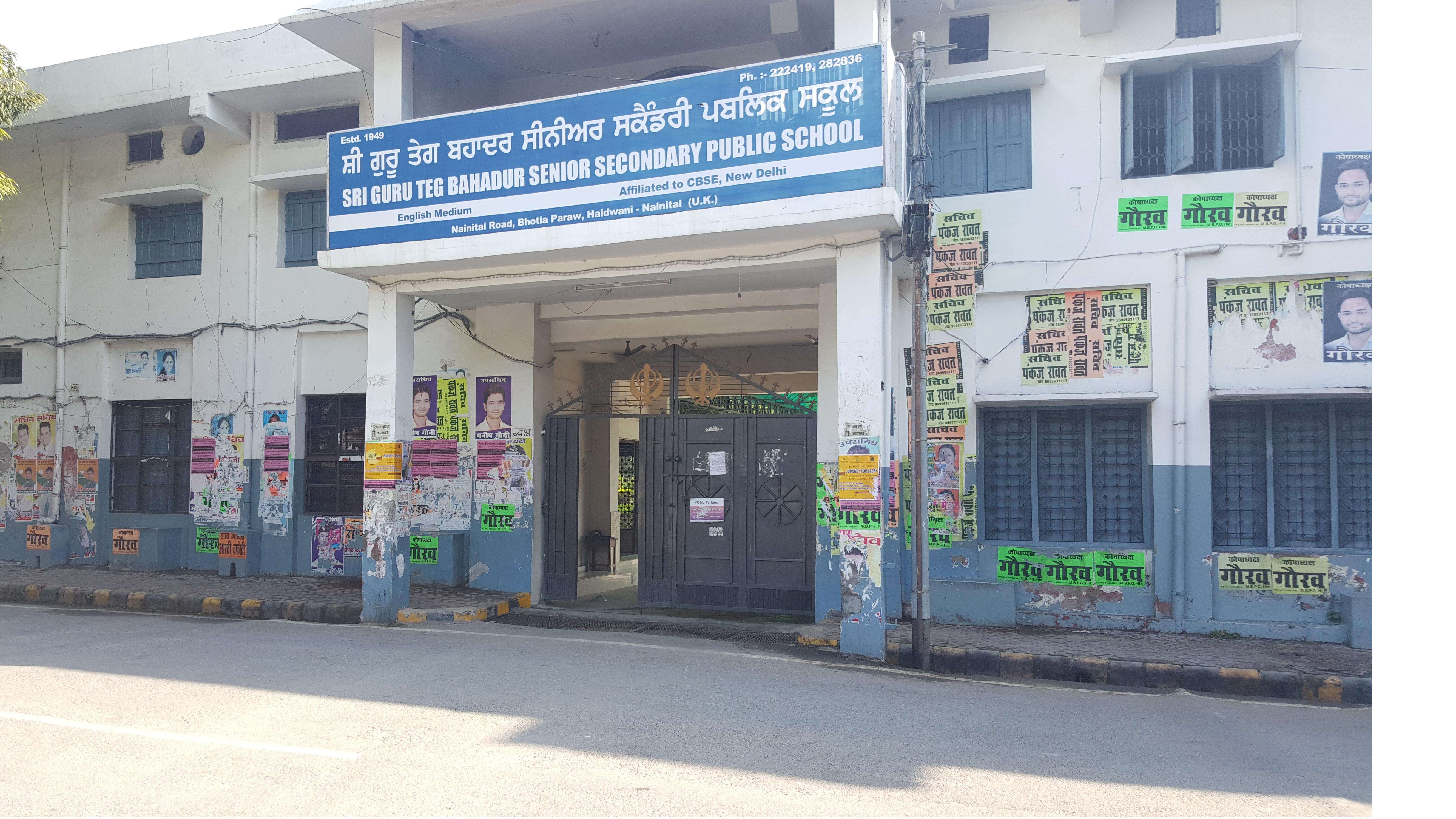 SRI GURU TEG BAHADUR PUBLIC SCHOOL CIVIL LINES HALDWANI DISTT NAINITAL UTTARANCHAL 3530032