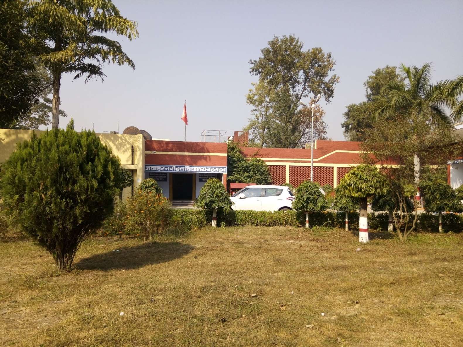JAWAHAR NAVODAYA VIDYALAYA KIRTANPUR P O TANDWA BASANTPUR BAHRAICH UTTAR PRADESH 2140008
