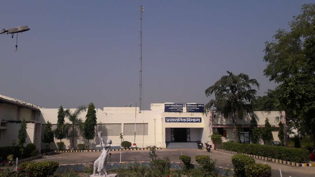 JAWAHAR NAVODAYA VIDYALAYA GAURIGANJ SULTANPUR UTTAR PRADESH 2140011