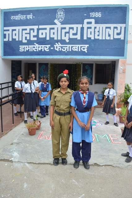 JAWAHAR NAVODAYA VIDYALAYA DABHASEMAR P O DISTT FAIZABAD UTTAR PRADESH 2140003