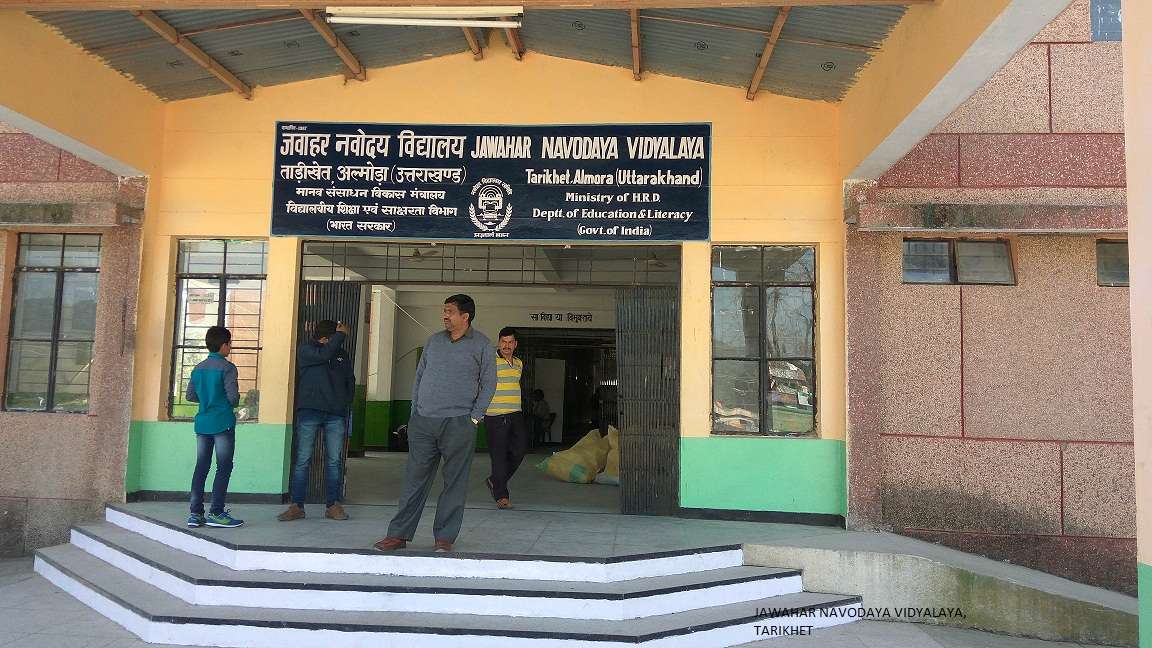 JAWAHAR NAVODAYA VIDYALAYA TARIKHET RANIKHET DISTT ALMORA UTTARANCHAL 3540004