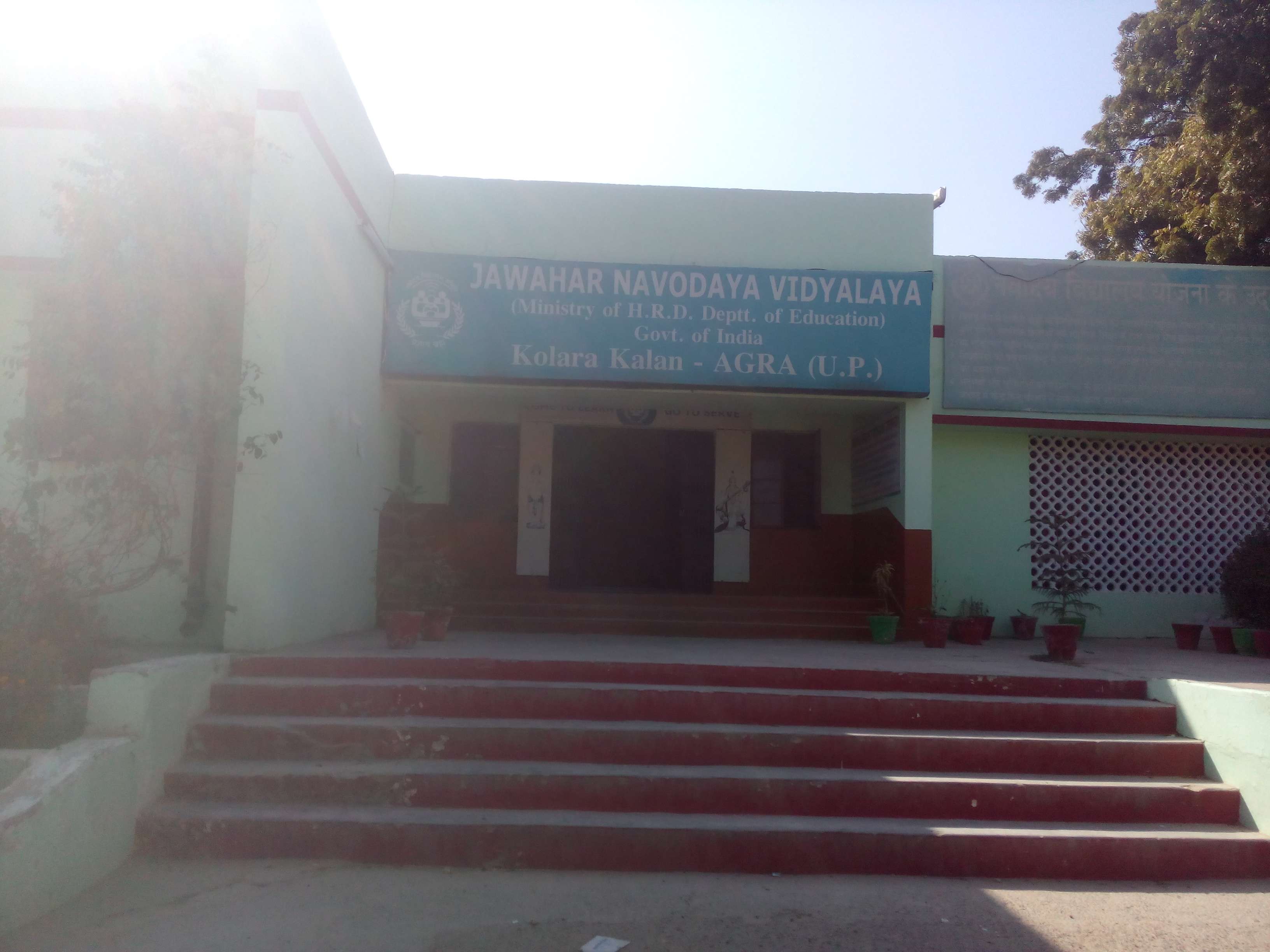 JAWAHAR NAVODAYA VIDYALAYA KOLARA KALAN DISTT AGRA UTTAR PRADESH 2140019