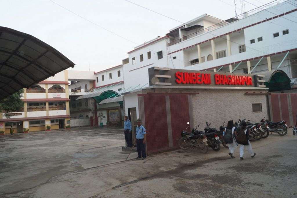 SUNBEAM ENGLISH SCHOOL 206 BHAGWANPUR LANKA VARANASI UTTAR PRADESH 2130132