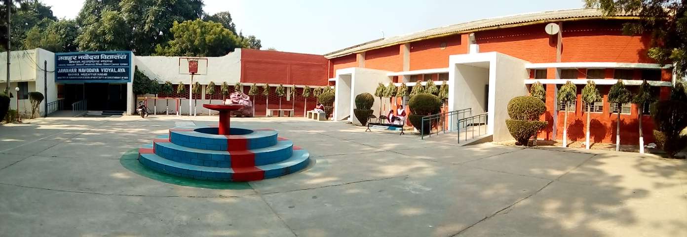 JAWAHAR NAVODAYA VIDYALAYA BAGURA P O BHAGRA DISTT MUZAFFARNAGAR UTTAR PRADESH 2140016