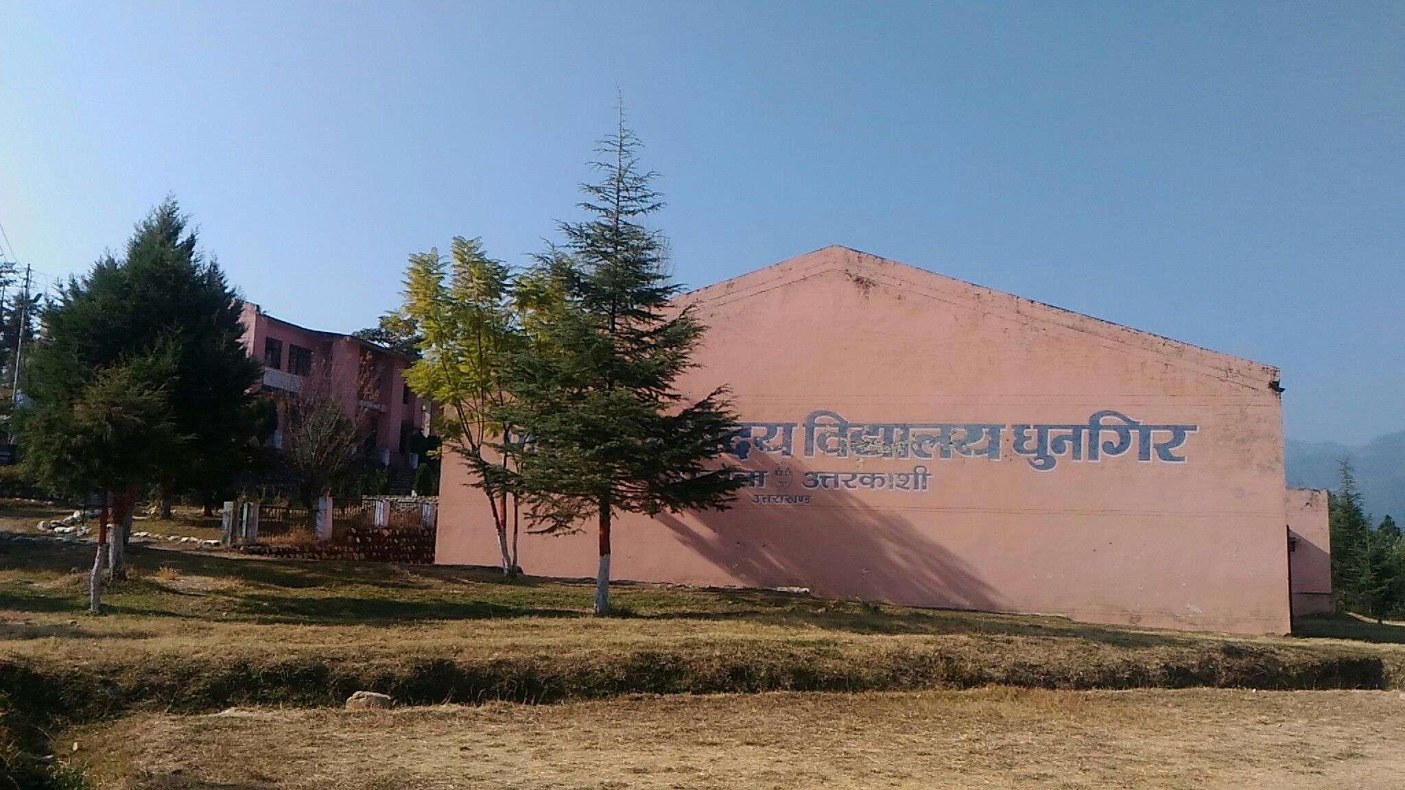 JAWAHAR NAVODAYA VIDYALAYA DHUNGIR UTTARKASHI PUROLA UTTARANCHAL 3540005