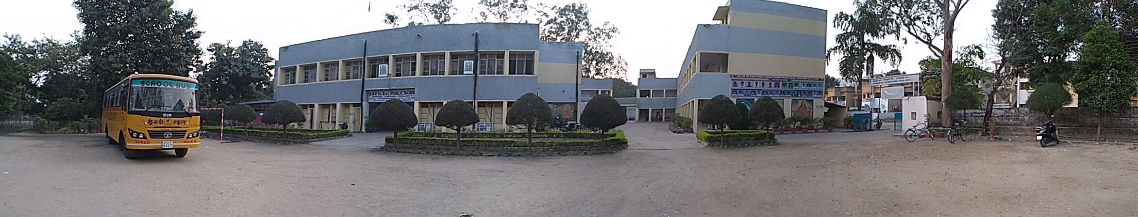D A V PUBLIC SCHOOL ANPARA THERMAL PROJECT ADAIDPARA DISTT SONEBHADRA UTTAR PRADESH 2130162