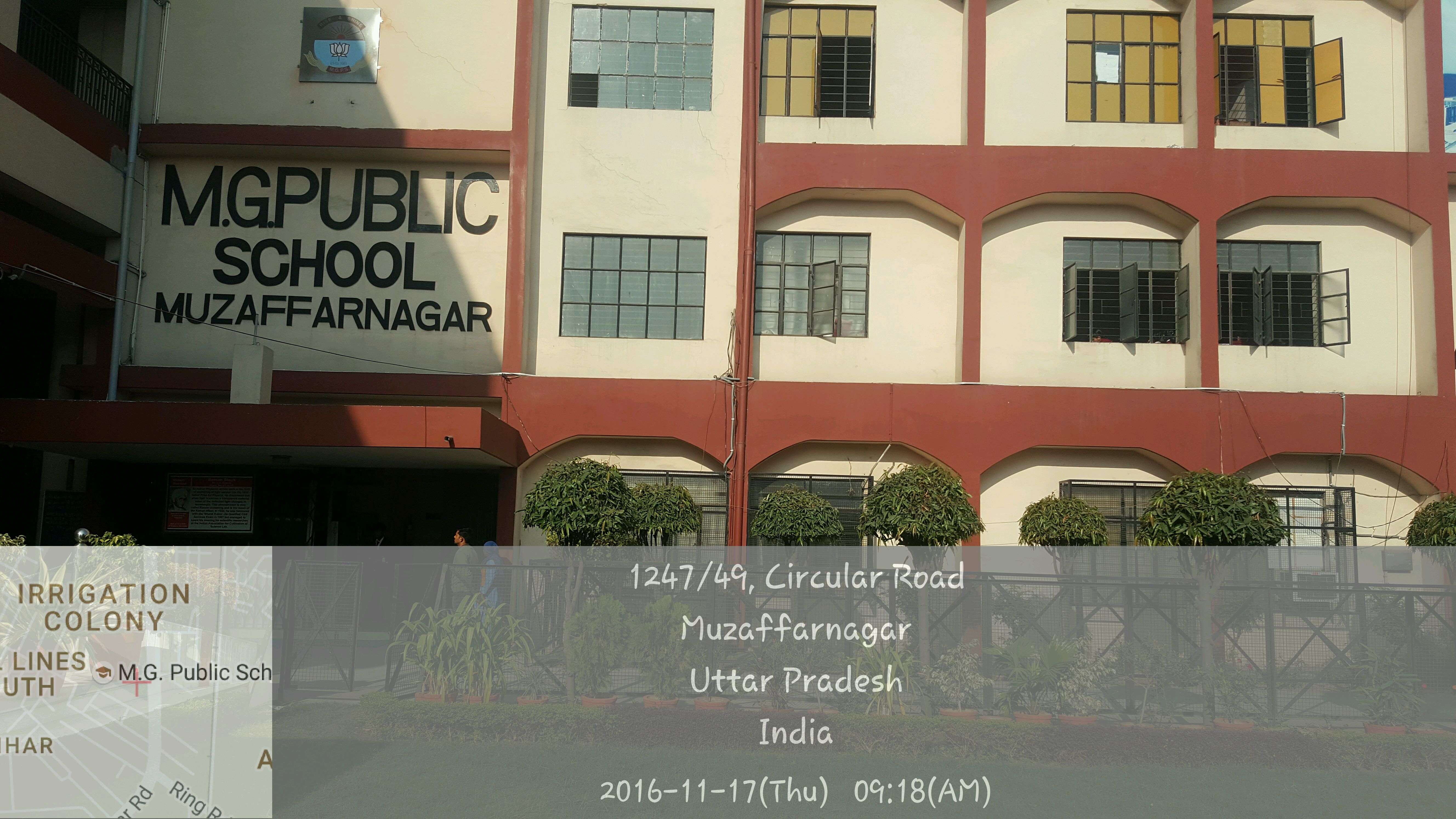M G PUBLIC SCHOOL CIRCULAR ROAD MUZAFFARNAGAR UTTAR PRADESH 2130151